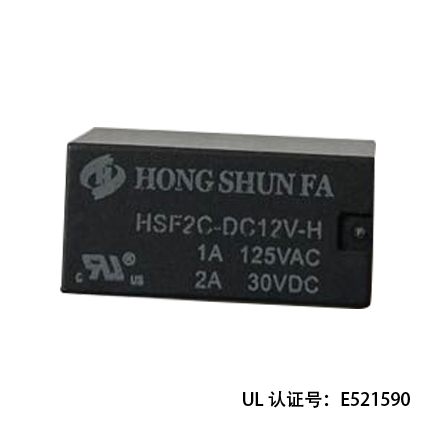 上海4078信号继电器