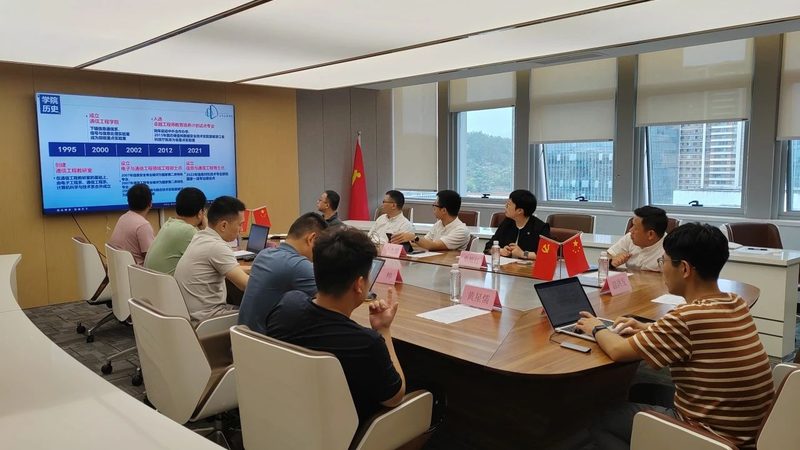 成都电源管理芯片研发：揭秘其核心技术与未来趋势