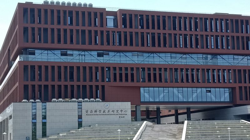 电子科技公司加盟流程全解析：步骤与注意事项**