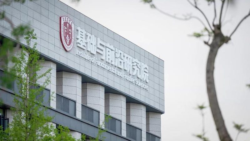 PCBA加工工艺流程参数揭秘：关键环节与质量保障