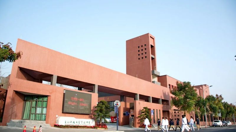 线路板焊接培训教程：从基础到实战，掌握核心技能