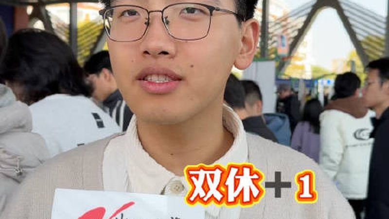 电子元件选型：揭秘如何规避误区，确保选型精准**