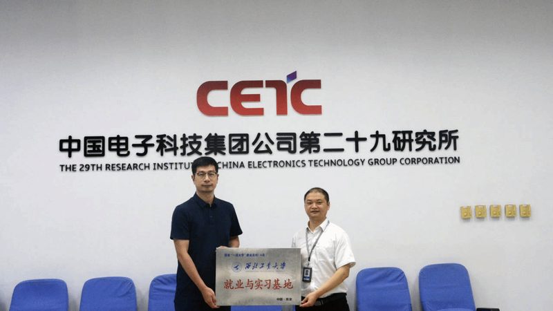 揭秘深圳PCB电路板材质：选择之道与行业趋势