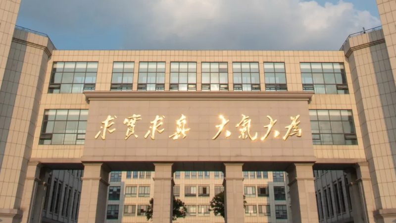 PCBA组装步骤详解：揭秘电子加工的奥秘
