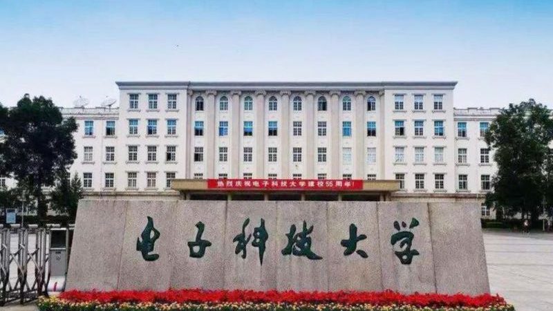 深圳PCB打样多层板：揭秘收费标准背后的秘密