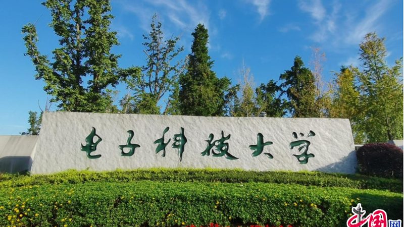 大功率电阻散热片：选对散热，效率至上**
