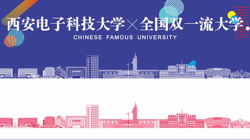 国产继电器模块：如何挑选优质品牌**